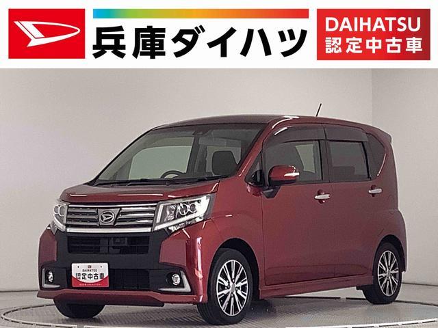 ムーヴ　カスタム(ダイハツ) Ｘ　ＳＡ２ 中古車画像