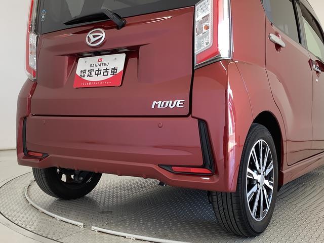 【全車両まごころ保証付き】全てのおクルマに１年間の走行距離無制限の無料保証付き！全国のダイハツディーラーで対応可能です！ご希望で２年・３年の延長保証も可能です（有償）