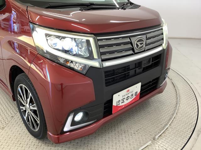 【低燃費の軽自動車】地球に優しく、お財布にも優しい低燃費！ガソリン高騰の今、本当に助かります！そのうえ、良く走ってくれますよ！本当に最近のクルマは、燃費が良いですね！