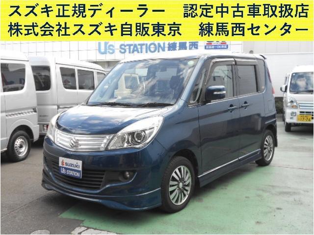 ソリオ(スズキ) Ｓ　ＣＶＴ　ＨＩＤ　両側電動スライドドア 中古車画像