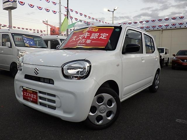 アルト(スズキ) Ｌ　２型　ＦＦ　オーディオレス　パワステ 中古車画像