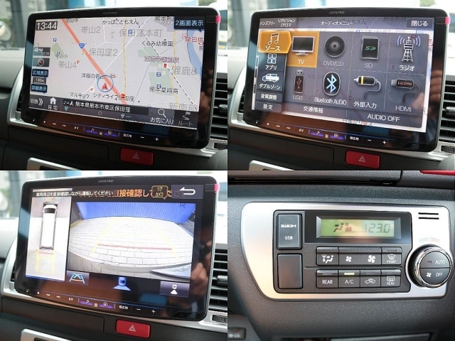 �A���p�C���P�P�C���`�t���[�e�B���O�i�r�I�S���ʃJ�����Ŏ��p�����I�p�m���~�b�N�r���[���j�^�[�t���ł��I�g�c�l�h���t�r�a�|�[�g�������ŃX�}�z�~���[�����O���\�ł���