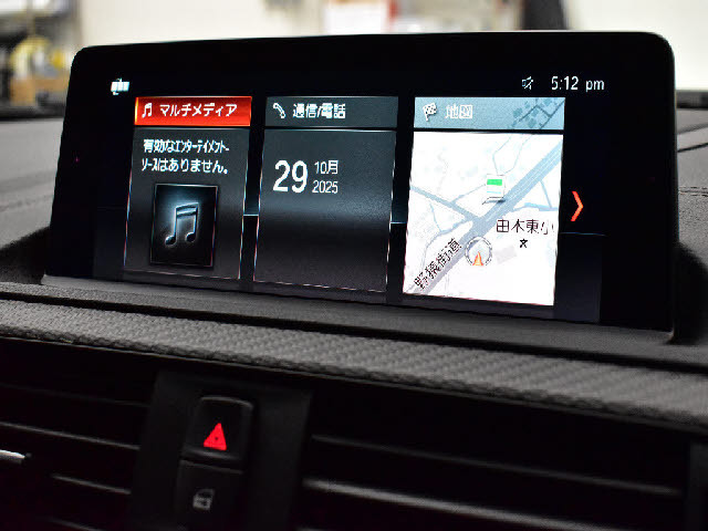 全車店頭にて展示中！お越し頂ければ現車確認が可能です。お気軽にお越しくださいませ。専門スタッフが細かくご説明させて頂きますので輸入車にご不安がある方でも安心です。