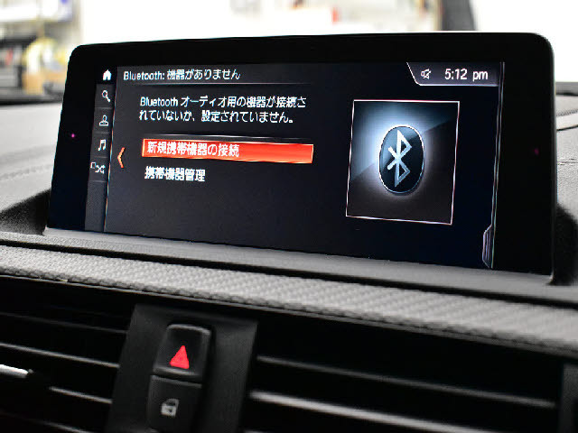 当社では全車充実の無料アフターサービス付です！全車無料２年保証＆年３回３年間エンジンオイル交換無料＆ポリマーメンテナンス施工＆関東圏外陸送納車費用無料サービス中。詳しくはホームページをご覧ください。