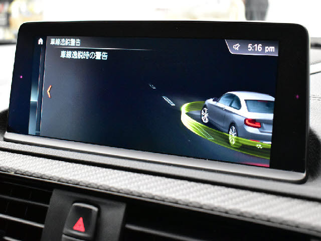 掲載以外の画像も当店ＨＰにて多数公開中です！ご来店が難しい方でも安心して購入していただけるよう細部まで掲載しております。専門店ならではの良質な中古車のみを販売しております。