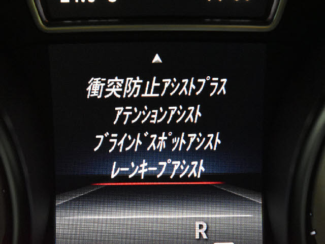 �f�ڈȊO�̉摜�����X�g�o�ɂđ������J���ł��I�����X��������ł����S���čw�����Ă���������悤�ו��܂Ōf�ڂ��Ă���܂��B���X�Ȃ�ł̗͂ǎ��Ȓ��ÎԂ݂̂�̔����Ă���܂��B