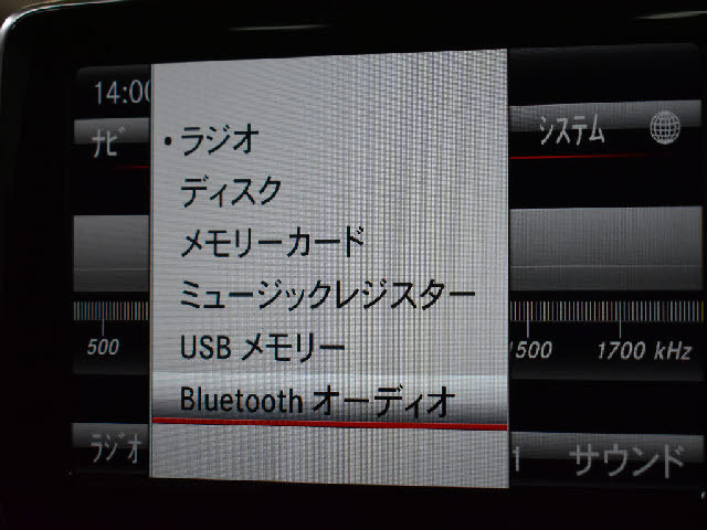 ���X�Ȃ�ł͂̔[�ԑO���������{�I��p�e�X�^�[�������I���o��ɂ��܂��Ă͂��C�y�ɂ��⍇���������B�[�Ԍ�̎Ԍ��E�_���E���E�h���X�A�b�v�Ȃǂ����Ђ��q�l���ʉ��i�ɂĂ��ē������Ē����܂��B������Ԋ����I