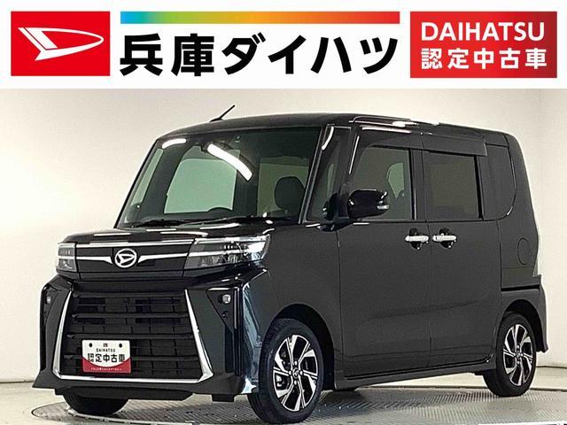 タント　カスタム(ダイハツ) Ｘ 中古車画像