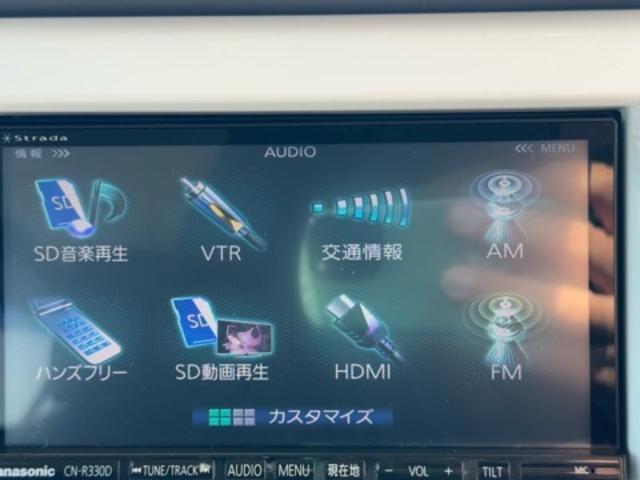 車両の詳細や状態に付きましてはスタッフまでお気軽にお問い合わせください。