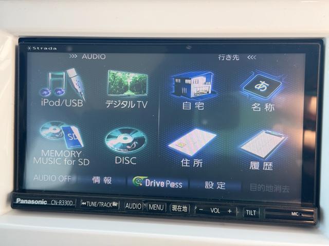 車両の詳細や状態に付きましてはスタッフまでお気軽にお問い合わせください。