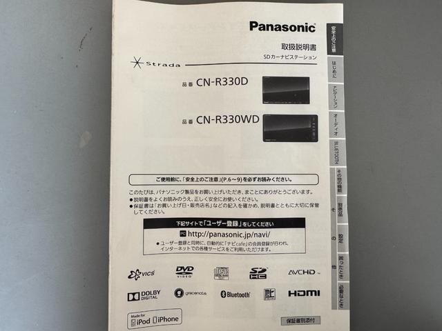 車両の詳細や状態に付きましてはスタッフまでお気軽にお問い合わせください。