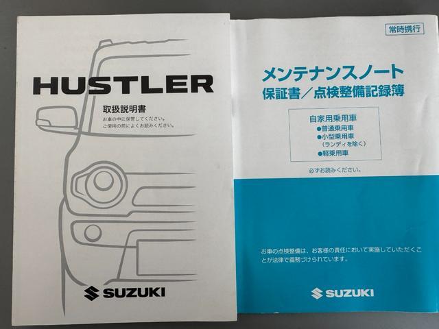 車両の詳細や状態に付きましてはスタッフまでお気軽にお問い合わせください。