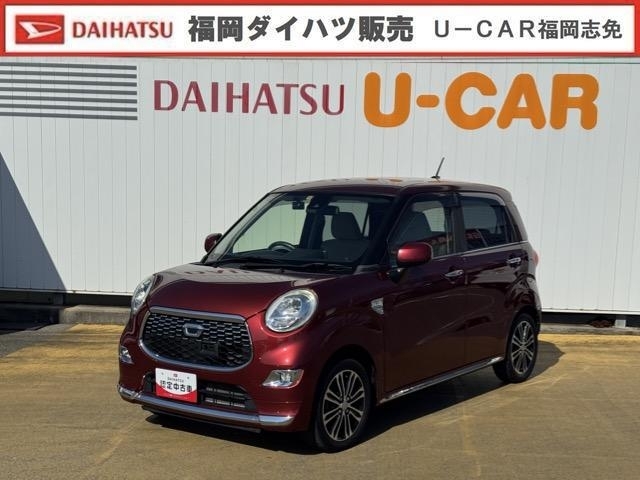 キャスト　スタイル(ダイハツ) スタイルＧ　ＳＡ２ 中古車画像