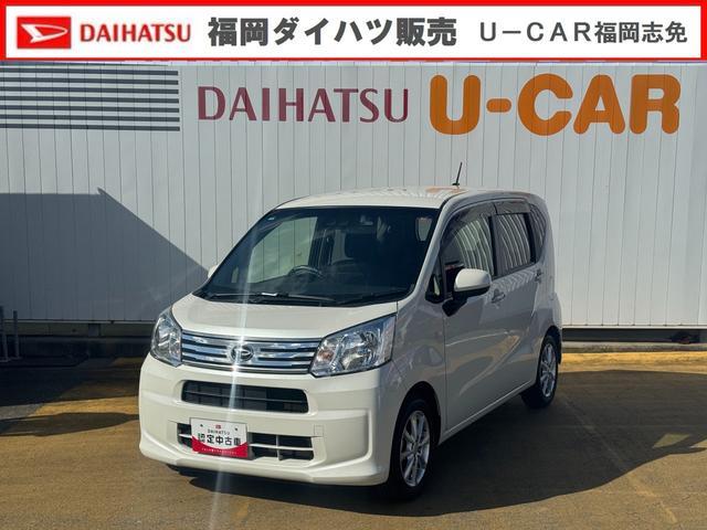 ムーヴ(ダイハツ) Ｘリミテッド　ＳＡ３ 中古車画像
