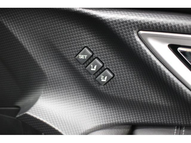 �V�[�g�������[�@�\�͂Q�܂ŃV�[�g�|�W�V������o�^�\�ł�