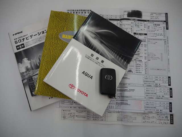 �戵�������A�ۏ؏��A�����e�i���X�m�[�g�A