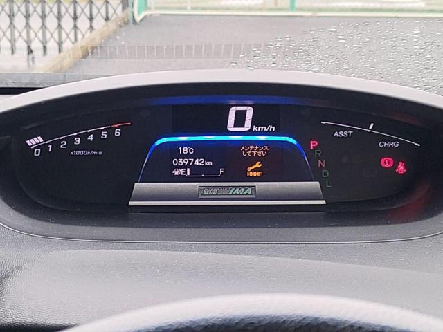 ���Ђ̓����e�i���X���؂ɍl���Ă��܂��A�̔��������p���x�X�g�R���f�B�V�������L�[�v�ł���悤�A�I�C�����������𒷂��Ԏ��{���Ă���܂��B