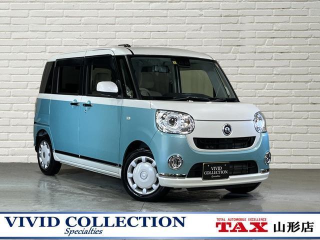 ムーヴ　キャンバス　４ＷＤ(ダイハツ) ストライプスＧ　４ＷＤ　届出済未使用車 中古車画像