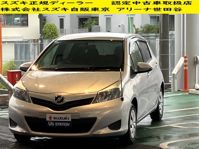 ヴィッツ(トヨタ) Ｆ　ナビ　アウトレット車両 中古車画像