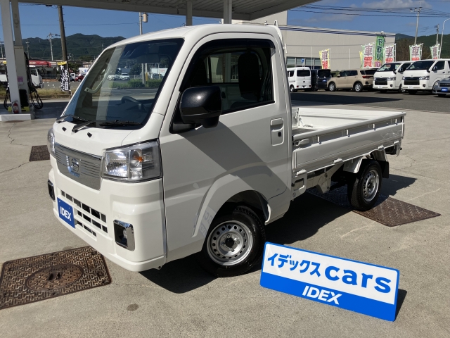 ハイゼットトラック(ダイハツ) エクストラ 中古車画像