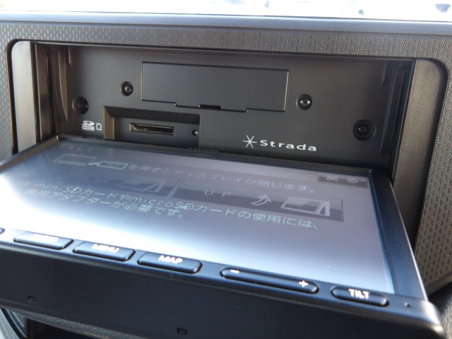 オリックスＵ−ｃａｒ高崎店へのお問い合わせは、ＴＥＬ：０２７−３８８−８３３６までお気軽にどうぞ！（営業時間：10時〜１９時　水曜定休）