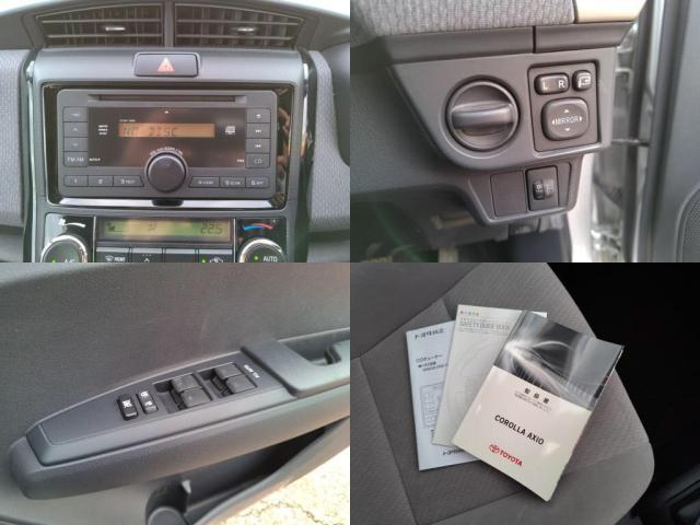 ���Ђł́A�S�ԁw�C�����Ȃ��x�̂��Ԃ̂ݎ�舵���Ă���܂��B��O�ҋ@�ւɂ������ȐR����������Ă�����S���Ē��ÎԂ����w�����������܂��I