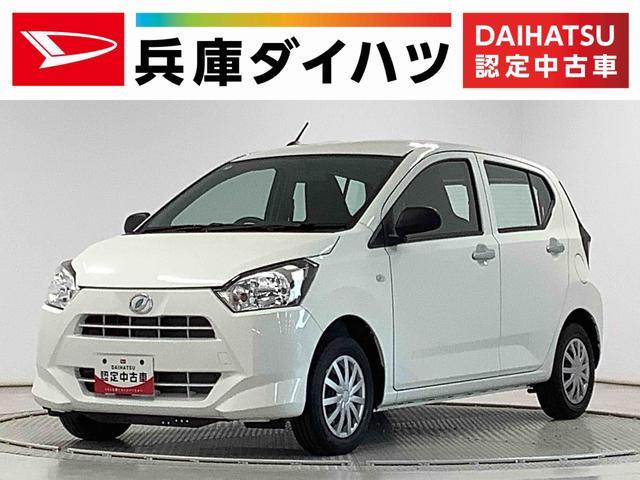 ミラ　イース(ダイハツ) Ｌ　雹害車両　横滑り防止装置　キーレスエ 中古車画像
