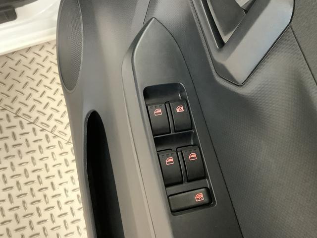 【内装クリーニング】内装ルームクリーニング済みです。しっかり綺麗にしていますので、是非、お確かめください。車に自信があるからこそ、是非一度ご来店頂き内外装も見てもらえると幸いです。