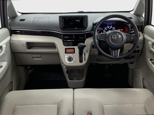 �y���Ԋm�F�y�ї��X�[�Ԃ̂��肢�z���Ђ͌��O�̔��𐧌������Ē����Ă���܂��B��{�́A�ߋE�Q�{�S���y�їאڌ��ŁA�����X�������Ԋm�F�y�сA���X�[�ԂɌ��点�Ē����Ă���܂��B