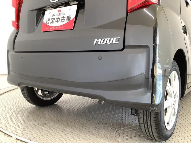 �y�S�ԗ��܂�����ۏؕt���z�S�Ă̂��N���}�ɂP�N�Ԃ̑��s�����������̖����ۏؕt���I�S���̃_�C�n�c�f�B�[���[�őΉ��\�ł��I����]�łQ�N�E�R�N�̉����ۏ؂��\�ł��i�L���j