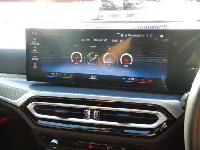 �t�����g�E�V�[�g�E�q�[�e�B���O