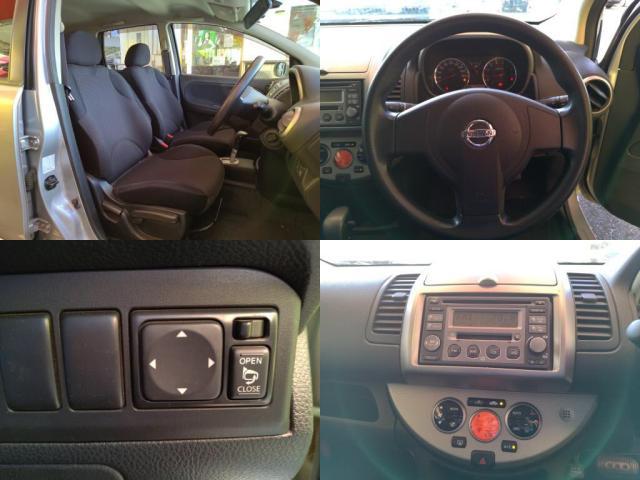 �������S�ԃ��[���N���[���ς݂ł��̂ŁA�����S���������I