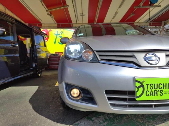 �g�h�c�Ŗ��邢�ł��I