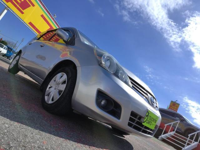 �R�ŃL�����v����̂��ǂ��A�C�ŊC��������̗ǂ��A�g������̗ǂ����̂��ԂŐ��񂽂�����̎v���o���I