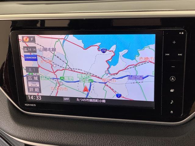 【現車確認及び来店納車のお願い】この対応は、メール等での車両状態のイメージの食い違いや、輸送中の傷でお客様にご迷惑をお掛けしない為の措置ですので、ご理解頂きますようお願い申し上げます。