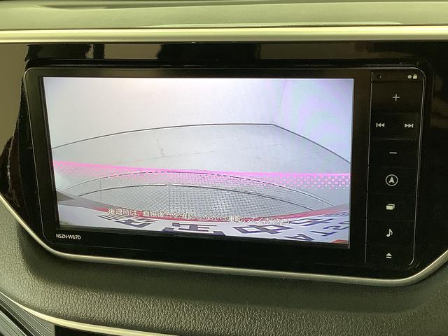 【ＤＡＩＨＡＴＵ正規ディーラー】ＤＡＩＨＡＴＵおもてなし宣言！カフェプロジェクト実施中♪季節のスィーツとドリンクでくつろいで下さい。キッズスペースも完備！ご家族でぜひご来店お待ちしております☆