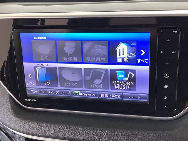 【何でもご相談下さい】販売条件やナビ取付等どんな些細な事でもご相談大歓迎です！ご遠慮なくお問い合わせ下さい♪誠心誠意ご対応させて頂きます！