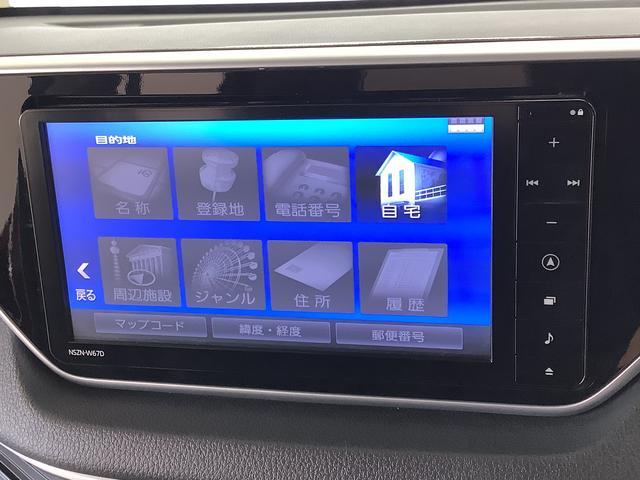 【保険の窓口】兵庫ダイハツは車のプロだけではございません！お客さまに最適な保険をご提案させていただきます。３年間保険料据え置きの保険がオススメです！是非お車とご一緒に保険のお見積りもいかがでしょうか？