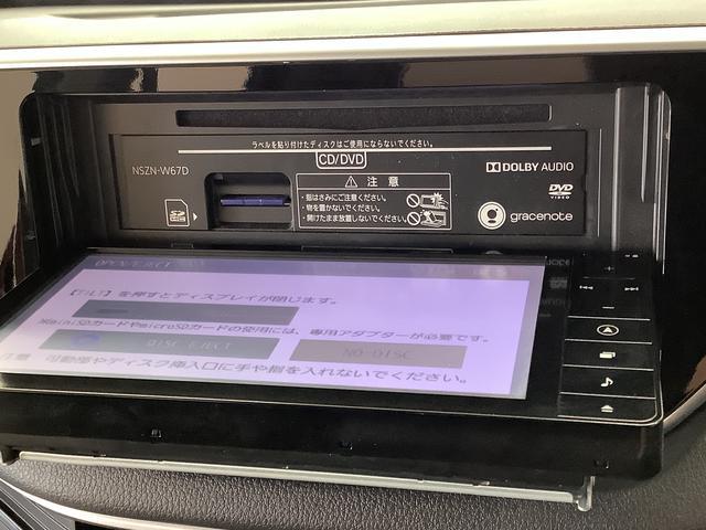 【全車両まごころ保証付き】全てのおクルマに１年間の走行距離無制限の無料保証付き！全国のダイハツディーラーで対応可能です！ご希望で２年・３年の延長保証も可能です（有償）