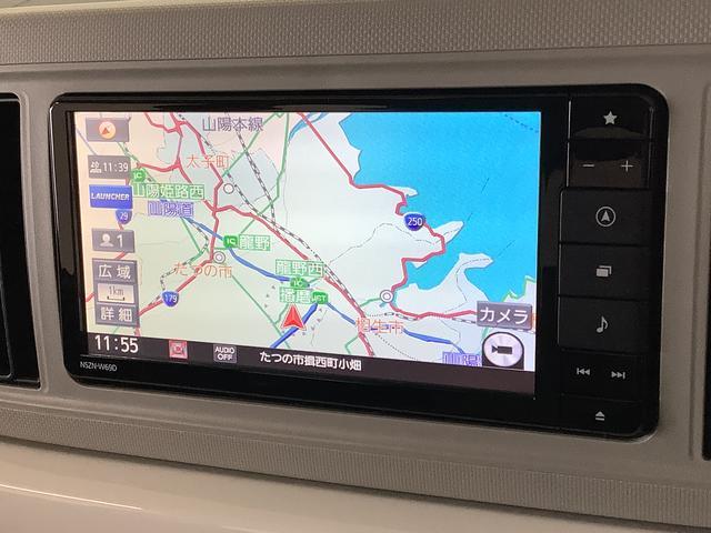 【現車確認及び来店納車のお願い】この対応は、メール等での車両状態のイメージの食い違いや、輸送中の傷でお客様にご迷惑をお掛けしない為の措置ですので、ご理解頂きますようお願い申し上げます。