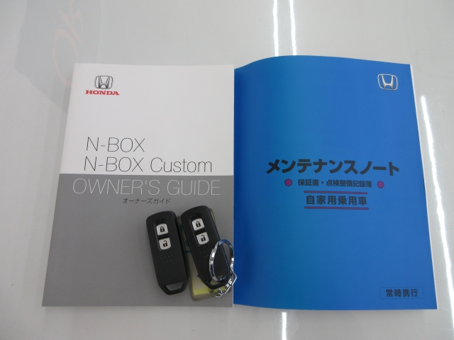 �戵�����������e�i���X�m�[�g�X�y�A�L�[�������܂��B