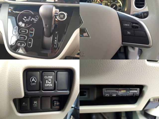 �N���[�Y�R���g���[���A�d�s�b����������Ă���܂��̂ō������H�ł̉^�]���炭����ł��I