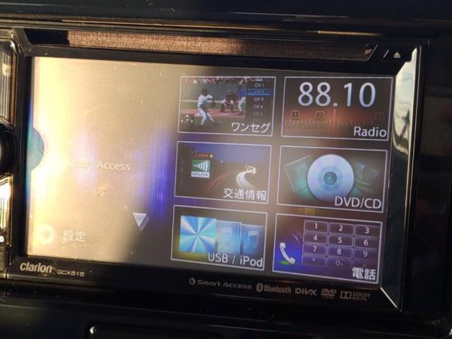 �����S�x�������z���i�ɐ���������܂߂Ă���܂������₢���킹�͂��C�y�Ɂ��u�l�b�g�����I�v���Ƃ��`���������B