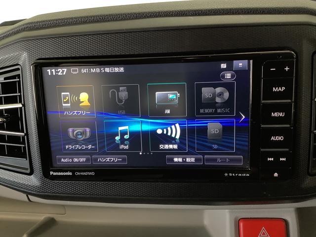 �y���[�ԑO�����z�G���W���I�C���E�I�C���G�������g�E�G�A�N���[�i�[�E�N�[�����g�E�o�b�e���[�E���C�p�[�S���̓O�ꂵ�����[�ԑO�����A������̎��ɂ͕��Ɍ����ɂQ�R�X�܂��镾�Ђ������ɑΉ������Ē����܂��B