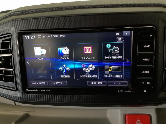 �y�ی��̑����z���Ƀ_�C�n�c�͎Ԃ̃v�������ł͂������܂���I���q���܂ɍœK�ȕی�������Ă����Ă��������܂��B�R�N�ԕی��������u���̕ی����I�X�X���ł��I���񂨎ԂƂ��ꏏ�ɕی��̂����ς���������ł��傤���H