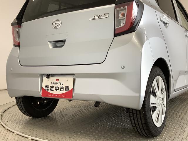 �y���[���̂����k�z���[���̎��O�R����������񂲑Ή��\�ł��B���O�R����������Ɩ����ȉ�������͈�ؒv���܂���B�w���[���ʂ�̂��ȁD�D�D�x����Ȃ��q�l���܂��͂��A����������