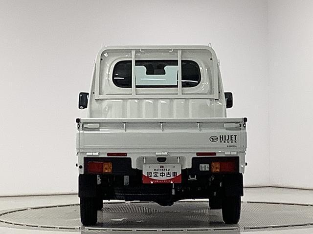 【保険の窓口】兵庫ダイハツは車のプロだけではございません！お客さまに最適な保険をご提案させていただきます。３年間保険料据え置きの保険がオススメです！是非お車とご一緒に保険のお見積りもいかがでしょうか？