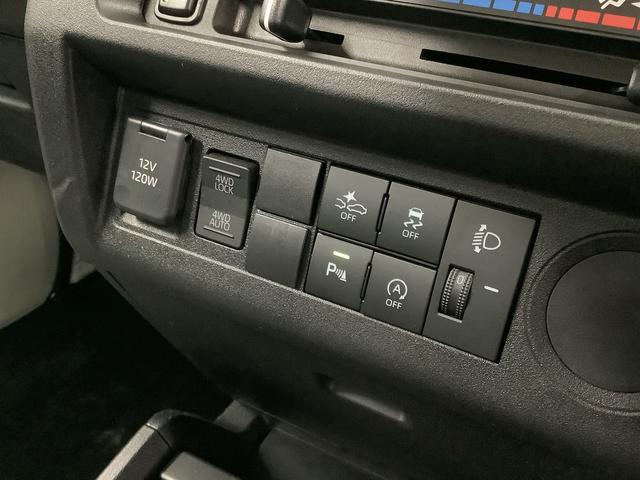 【社員一同、ご来店をお待ちしております】最後までご覧頂きありがとうございます。兵庫ダイハツでは元気で明るいスタッフが日々お客様の事を考え、汗を流しております。お会いできることを楽しみにしております！！