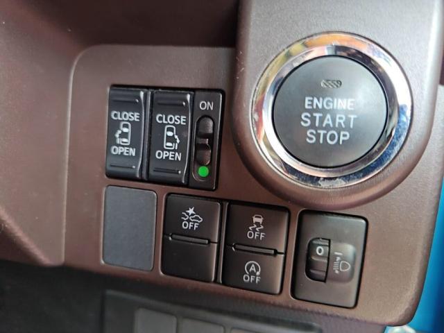 キーフリープッシュスターターは便利性だけでなくセキュリティーの面でも活躍