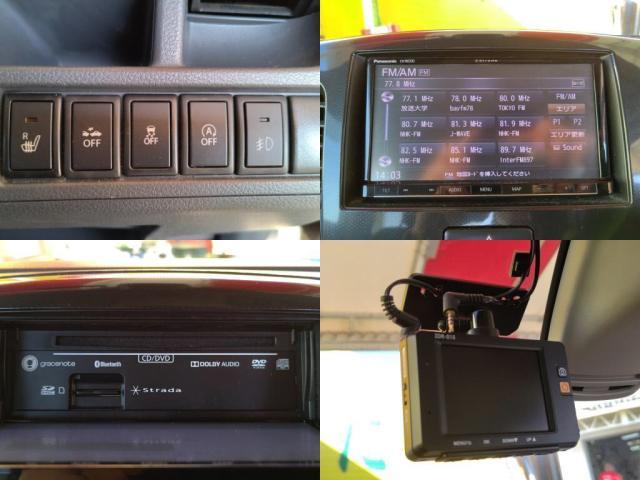 ���Ђł́A�S�ԁw�C�����Ȃ��x�̂��Ԃ̂ݎ�舵���Ă���܂��B��O�ҋ@�ւɂ������ȐR����������Ă�����S���Ē��ÎԂ����w�����������܂��I